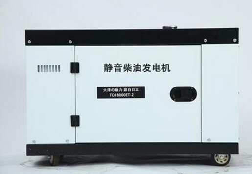 安福科克12kw小型柴油发电机组