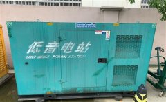 安福通州四建大波纹箱定制案例